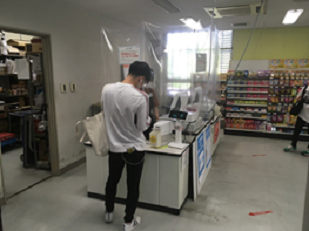 コロナ対策