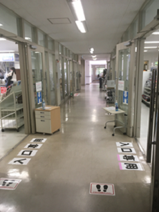 コロナ対策